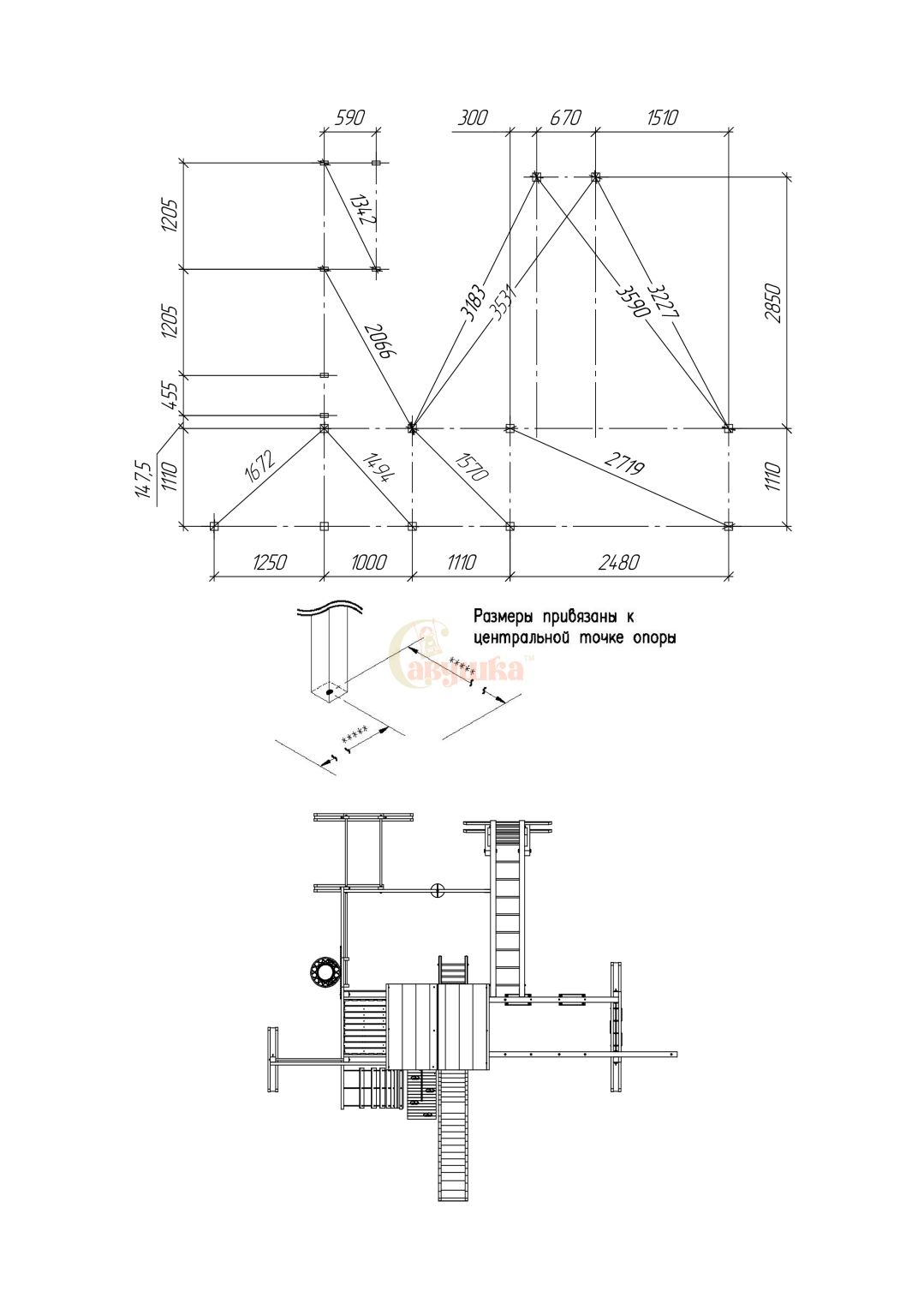 Детская площадка Савушка 2 BLACK